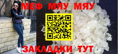 jwh Кандалакша