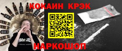 твердый Камышлов