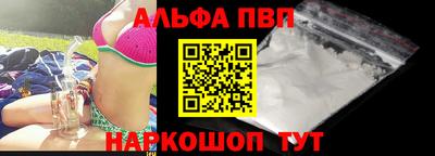 твердый Камышлов