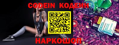 jwh Кандалакша