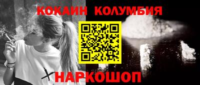 jwh Кандалакша
