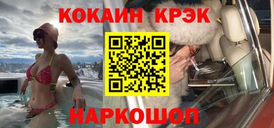 jwh Кандалакша