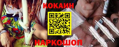 героин Канаш