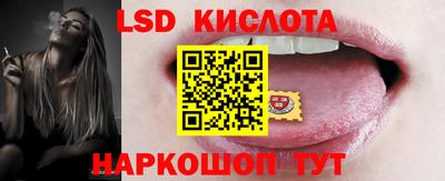 jwh Кандалакша