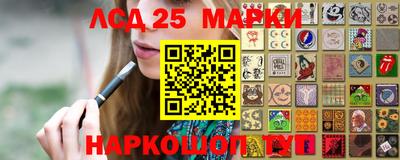 jwh Кандалакша