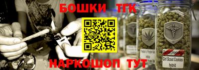 jwh Кандалакша