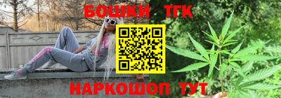 jwh Кандалакша