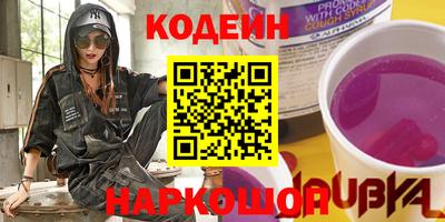 jwh Кандалакша