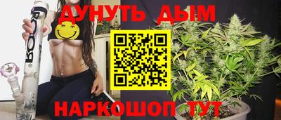 jwh Кандалакша