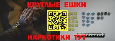 jwh Кандалакша