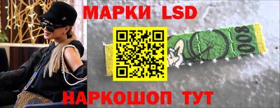 jwh Кандалакша