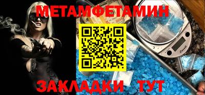 твердый Камышлов