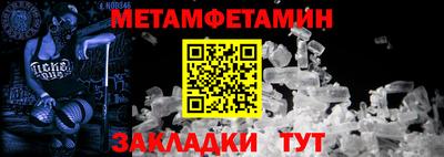 твердый Камышлов