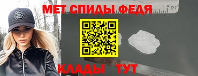 jwh Кандалакша