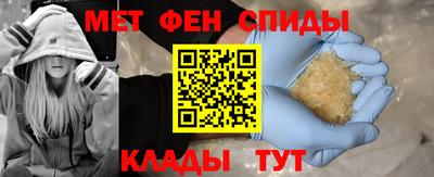 кристаллы Кингисепп