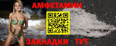 героин Канаш