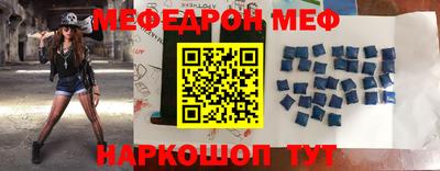 героин Канаш