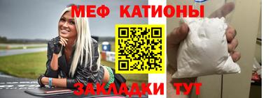 твердый Камышлов