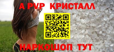 твердый Камышлов