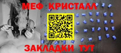твердый Камышлов